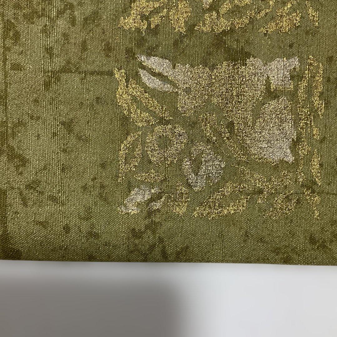 (如月展) No.2724 未使用シリーズ正絹大島紬(都喜ヱ門)袋帯　証紙　美品