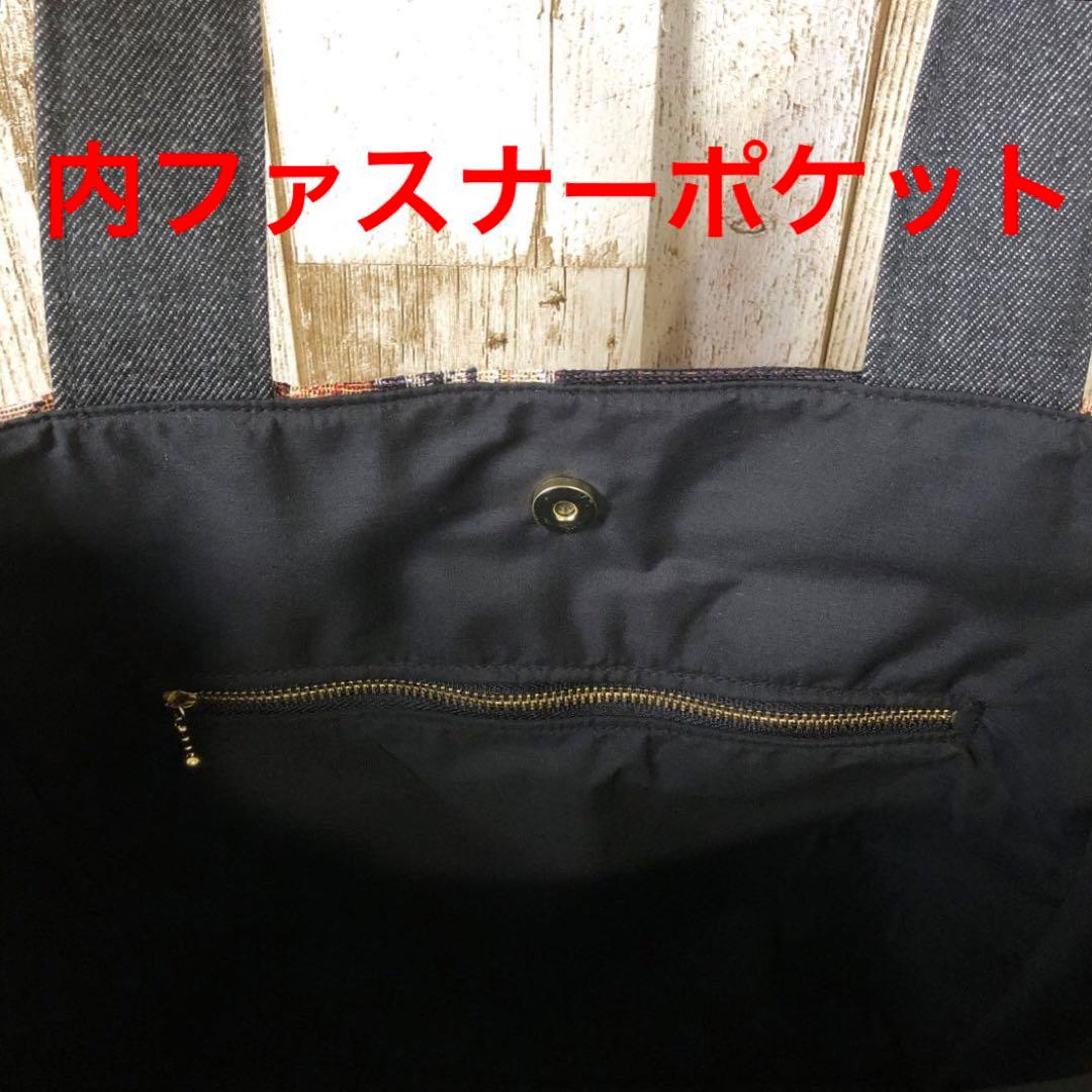 ACHACO　トートバッグ　ハンドメイド　ブラック　ゴールド【新品デニム】