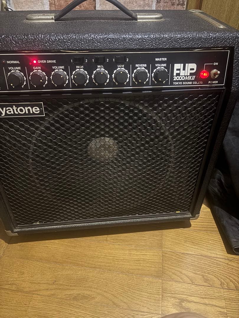 Guyatone GA-2000 MKII 真空管アンプ