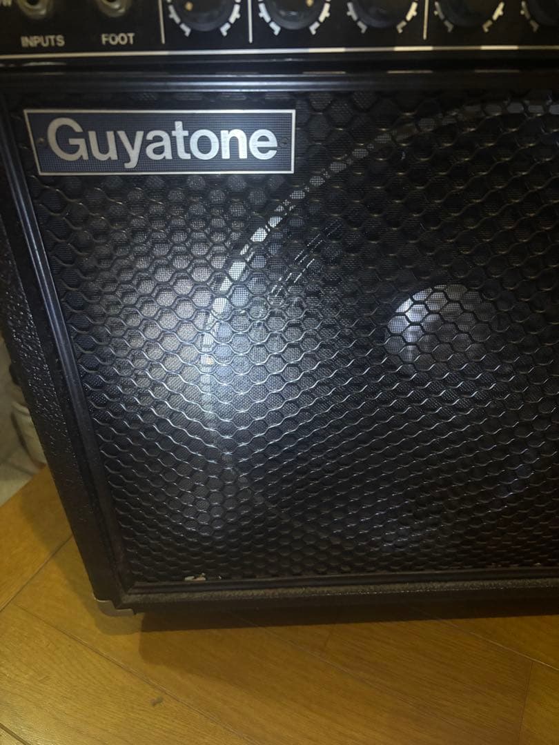 Guyatone GA-2000 MKII 真空管アンプ