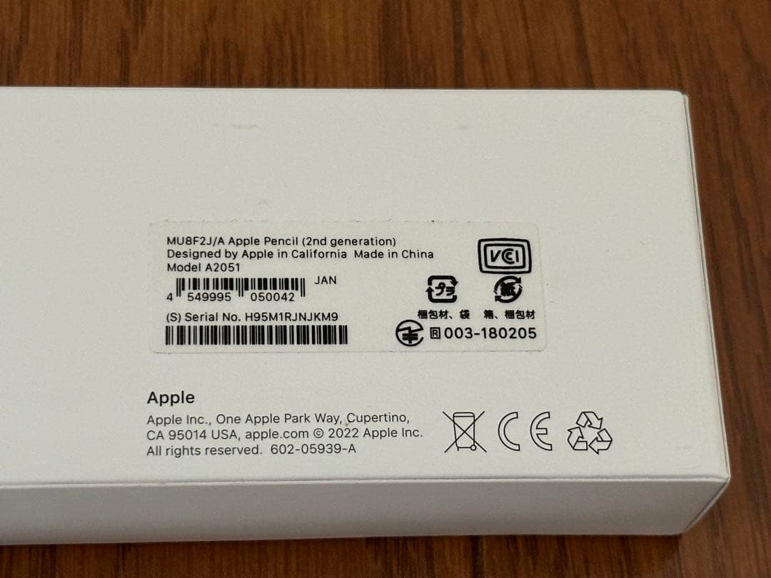 使用極少 Apple Pencil （第2世代） MU8F2J/A 純正