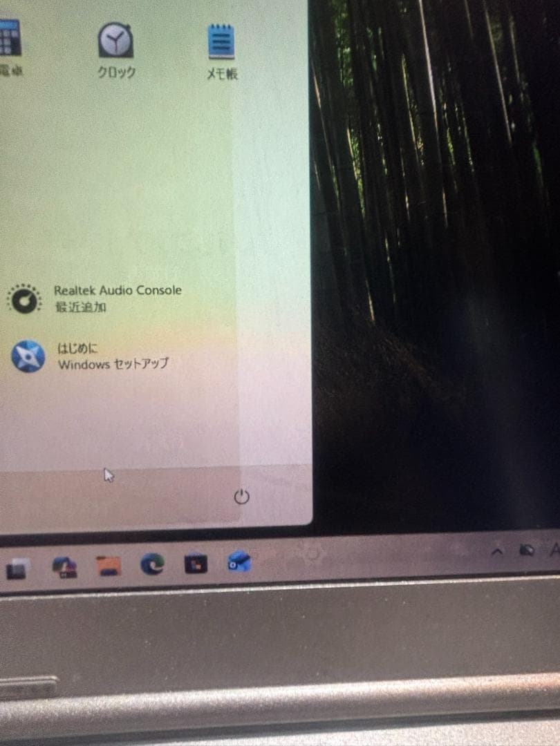 【値下げ】Panasonic CF-LV9RDQVS ノートPC※難あり