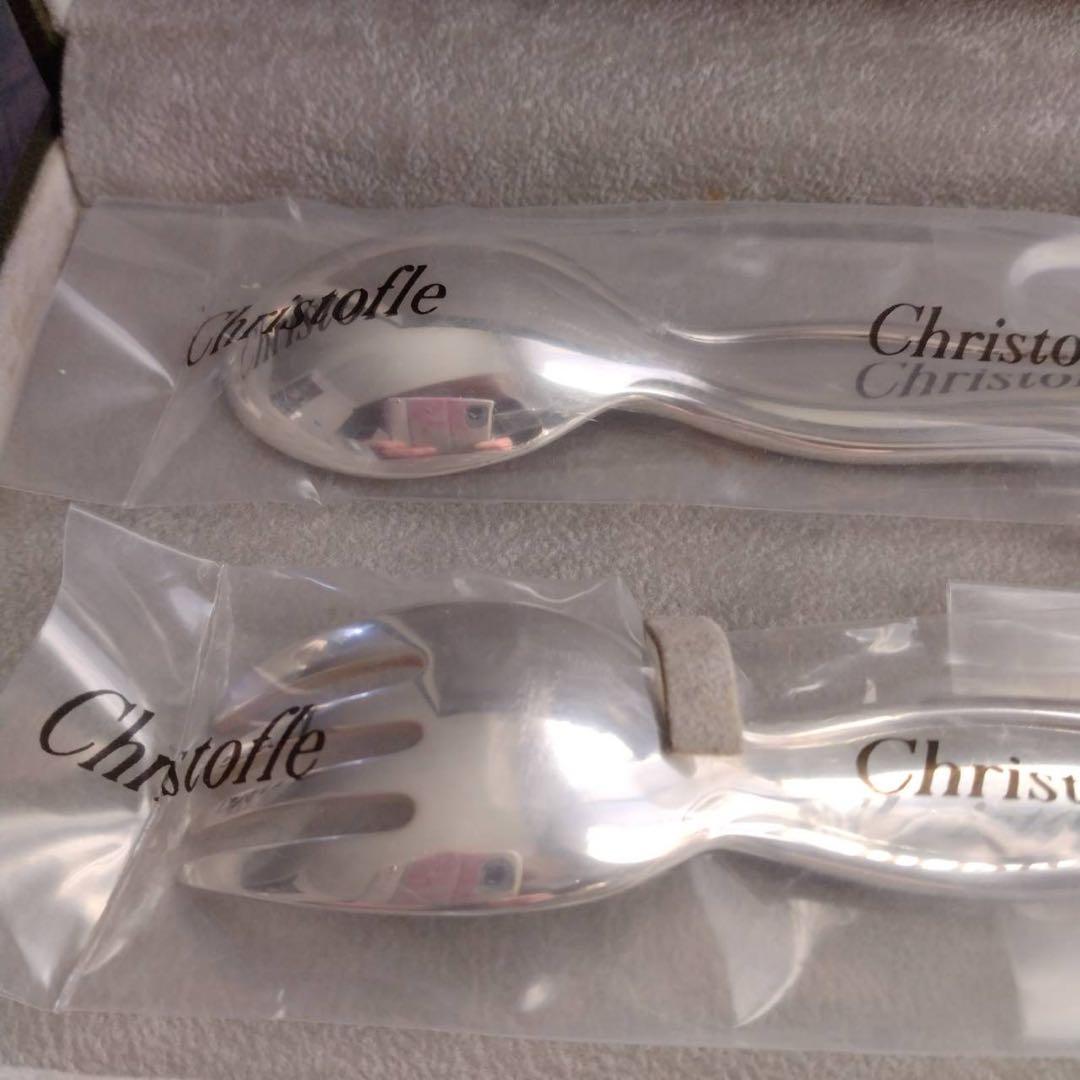 クリストフル カトラリー ベビー スプーン フォーク セット