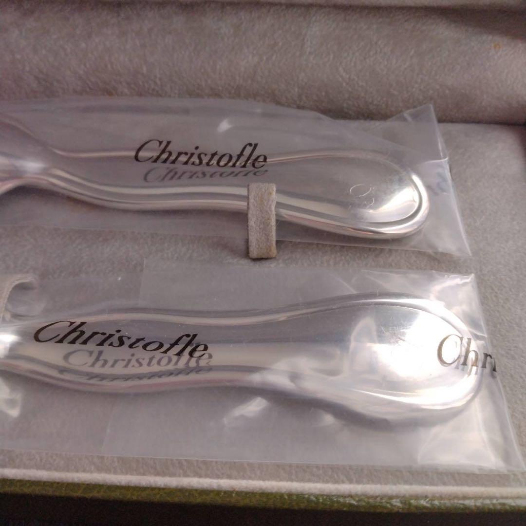 クリストフル カトラリー ベビー スプーン フォーク セット