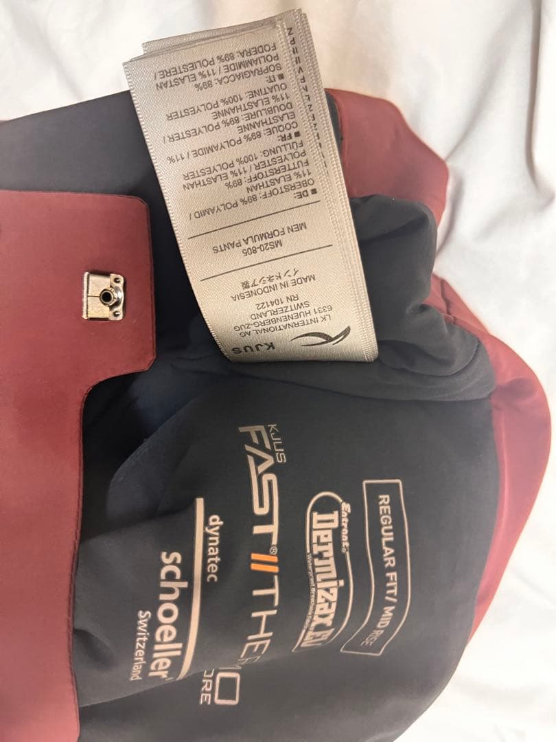 KJUS チュース スキーパンツ