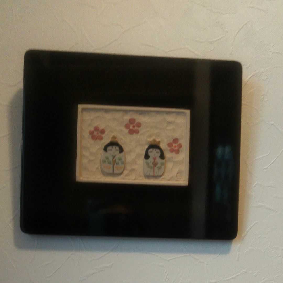陶芸作家　鈴木はず　お雛様　ひな祭り　節句飾り　漆器　飾り額　インテリア　雑貨
