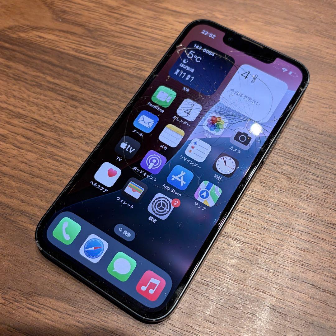 Apple iPhone 13 mini ミッドナイト 128GB 本体