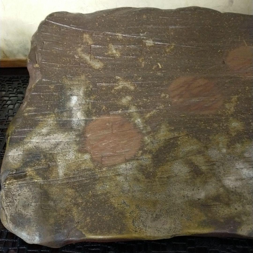 【和食器超大皿】備前焼　宝瓶堂　柴田絋造作　超特大角型盛り皿　飾り皿