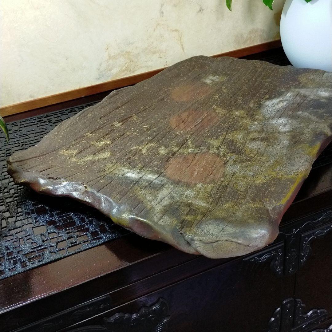 【和食器超大皿】備前焼　宝瓶堂　柴田絋造作　超特大角型盛り皿　飾り皿