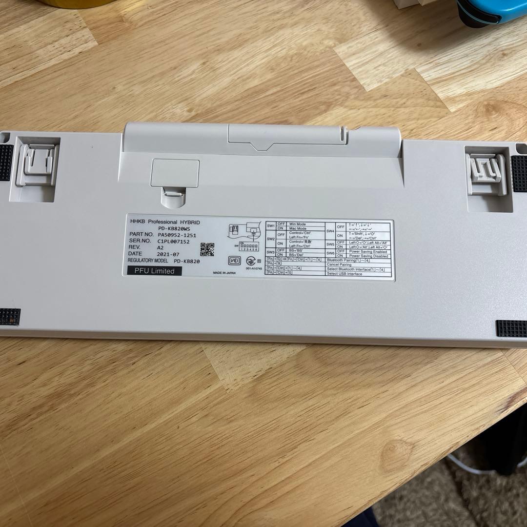 HHKB Professional HYBRID Type-S本体