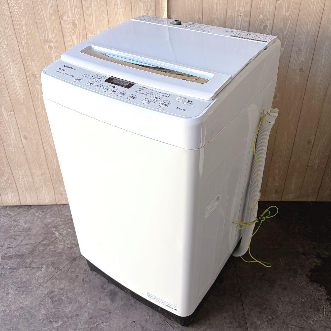 配送設置無料！純正Hisenseシンプルホワイト全自動洗濯機！完動超美品！