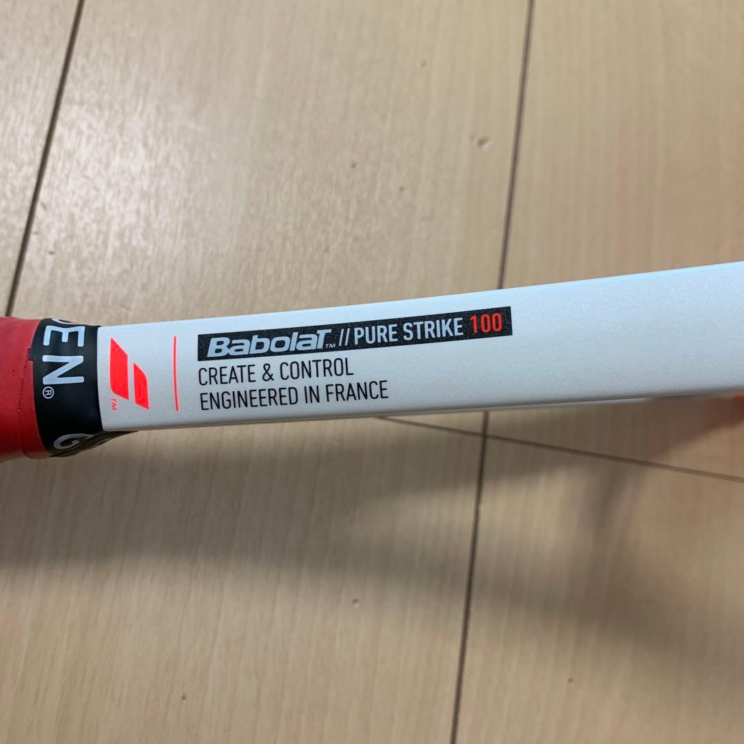 バボラピュアストライク100