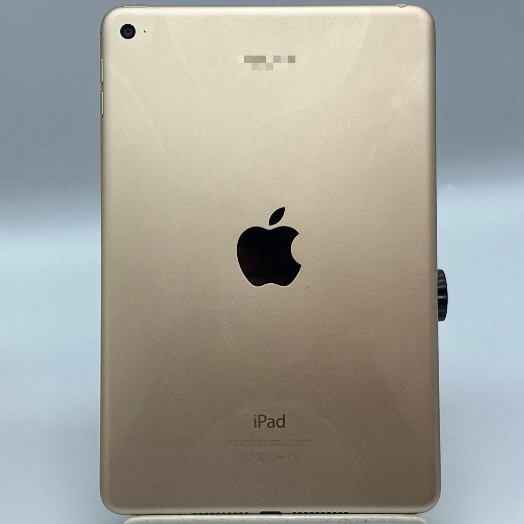 iPad mini4 128GB Wi-Fiモデル ゴールド