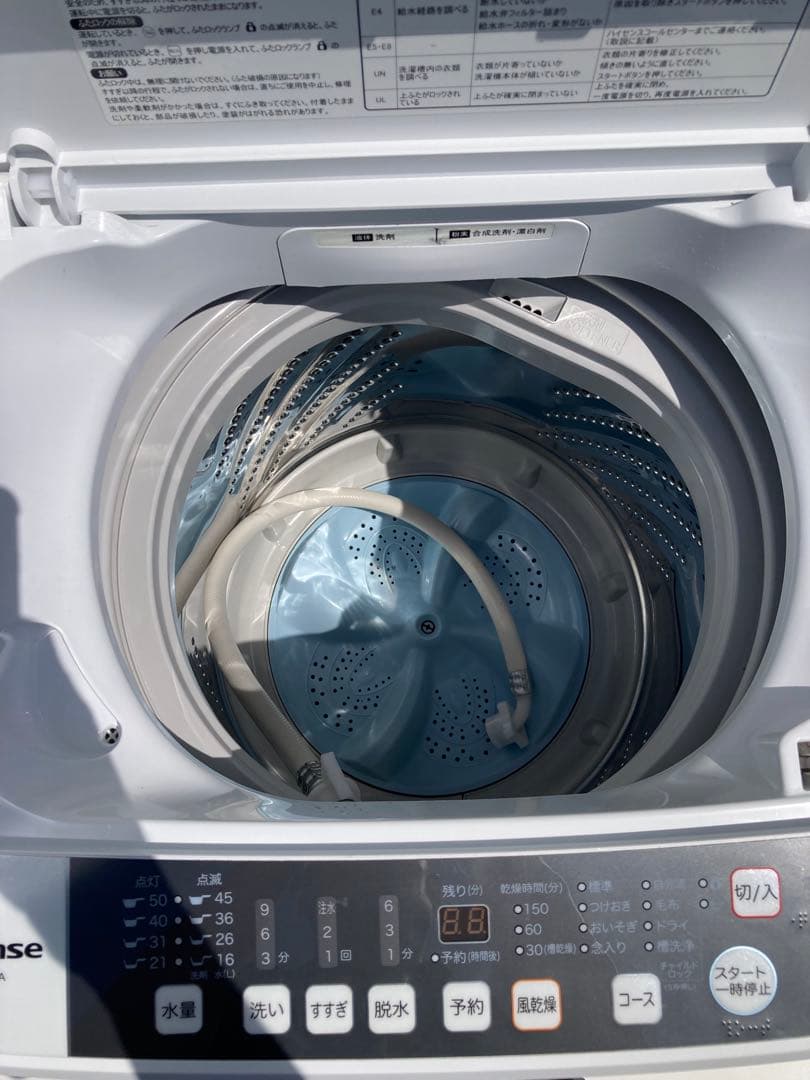 【ラララセットで大特価♫】Hisense 2ドア冷蔵庫2020・洗濯機2017