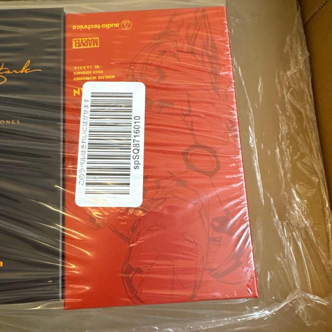 ワイヤレスイヤホン　オーディオテクニカ　トニースタークモデル　アイアンマンモデル