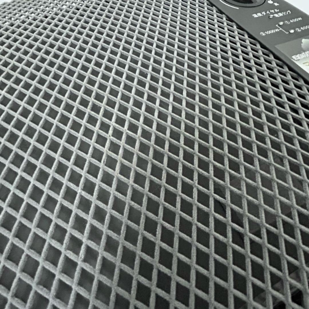 足欠品 MHC 遠赤外線 パネルヒーター マイカの岩盤浴 M-1000