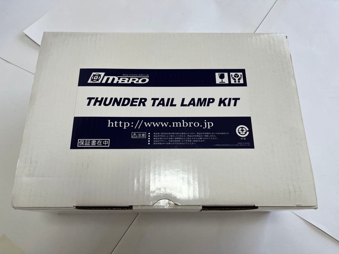 専用エムブロ　サンダーテールランプ　ジムニー　jb64 jb74 流れる