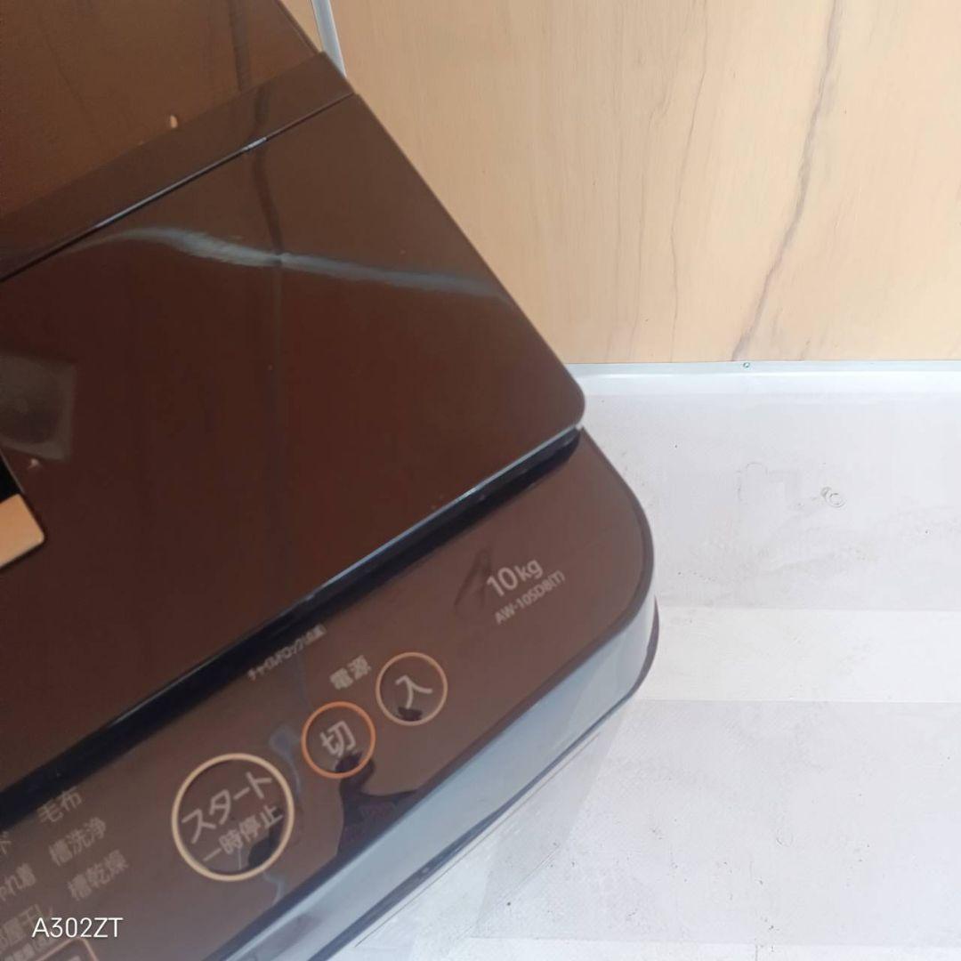 H154送料設置無料　東芝　人気モデル洗濯機 洗濯容量10㌔