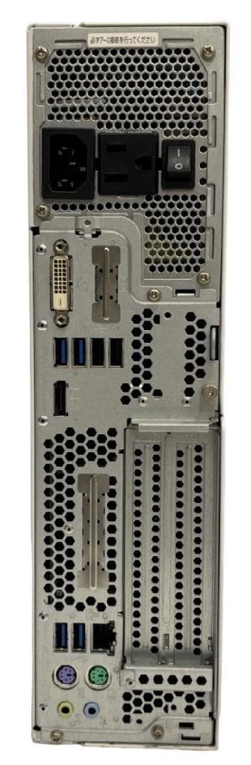 FUJITSU 超速！高スペック！Core i7 8世代！Ver2