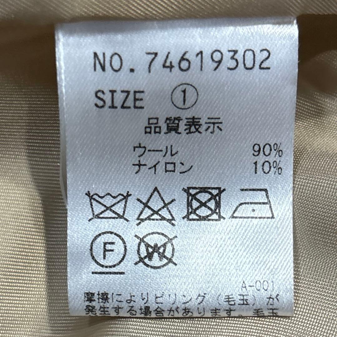 【美品/完売品/S】 COCODEAL インペリアルモッサ　ショート　Pコート