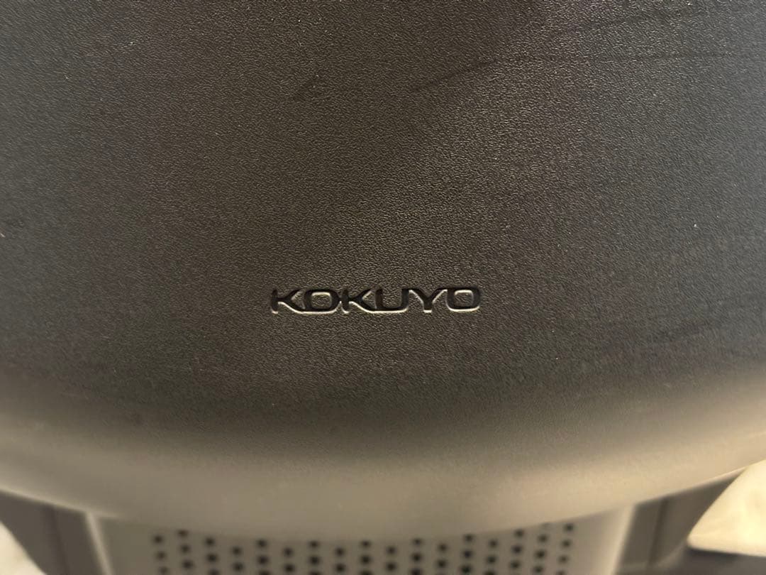 ⑥KOKUYO コクヨ　デスクチェア　オフィスチェア　イングチェア　H