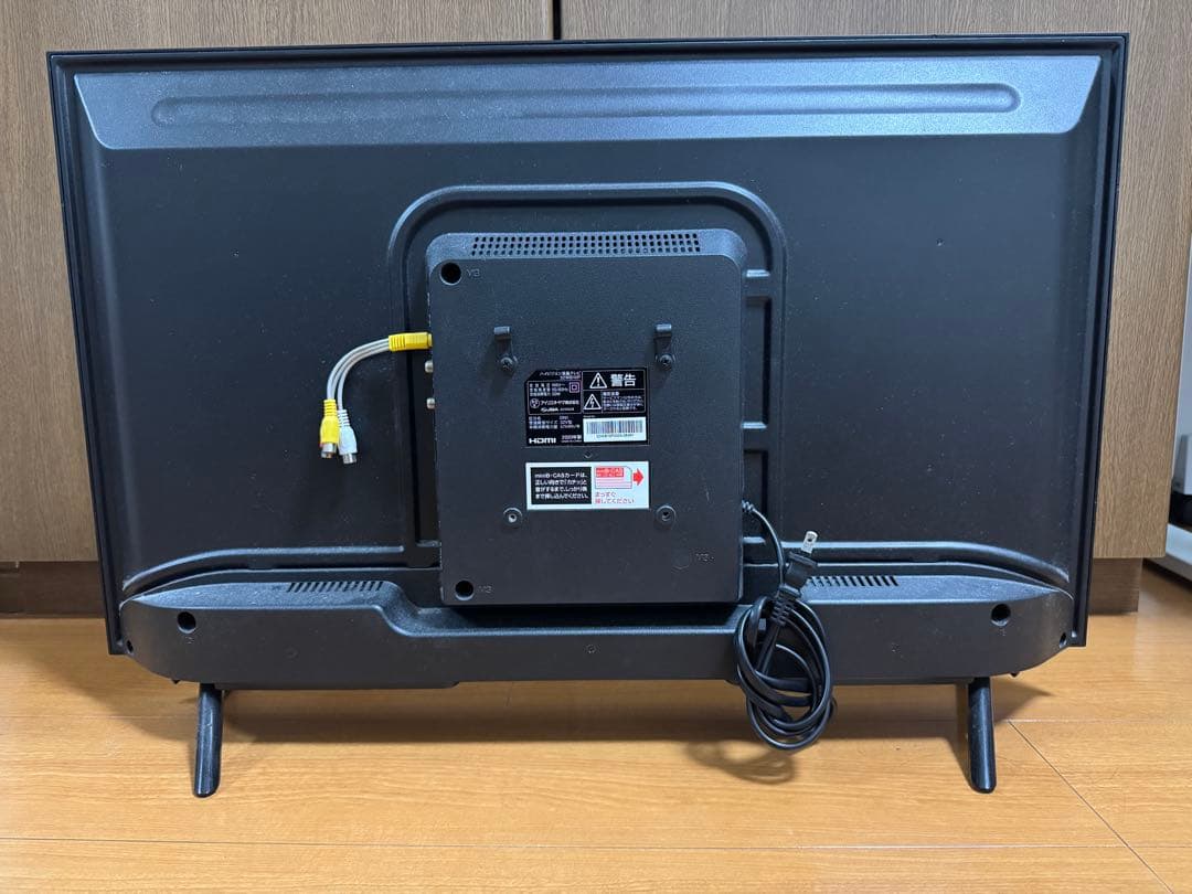 アイリスオーヤマ32WB10P 32型液晶テレビ 本体　2020年製