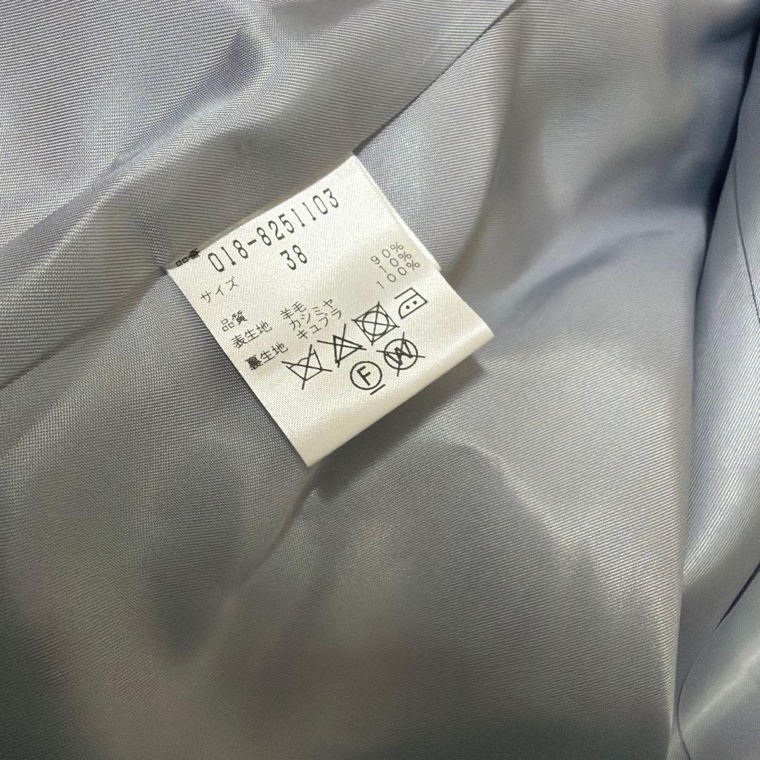 【新品】ナチュラルビューティー　コート