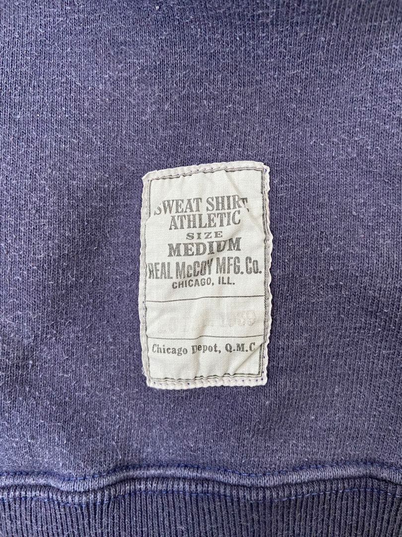 希少！　リアルマッコイズ　両Vスウェット