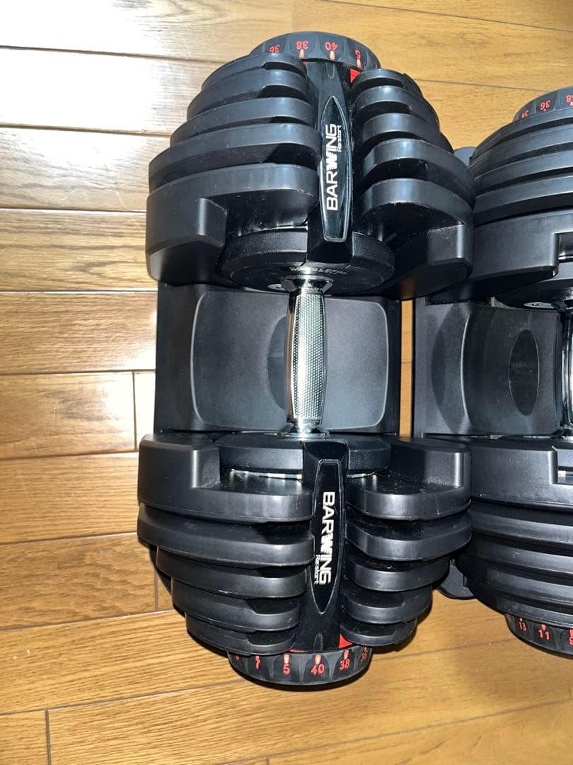 BARWING 可変式ダンベル 40kg 2個セット