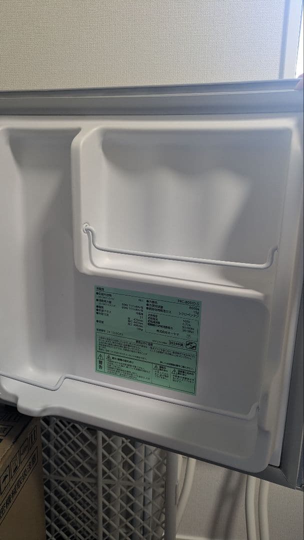 美品アイリスプラザ 冷蔵庫46LPRC-B051D-S直冷式1ドア2024 年製