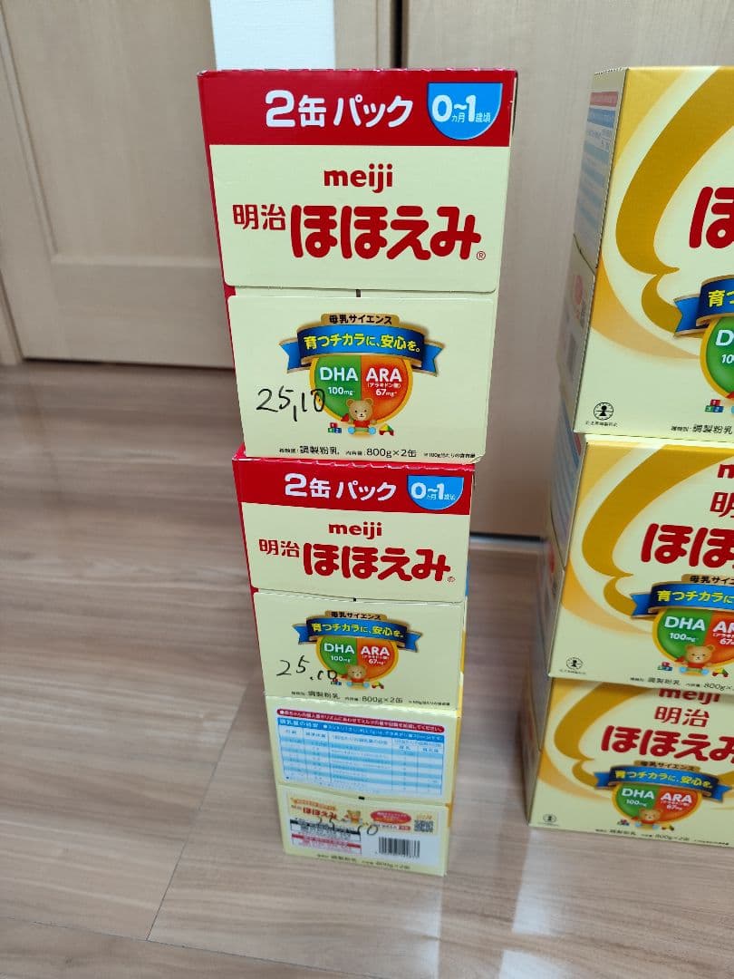 明治 ほほえみ 800 g × 2 × 6箱