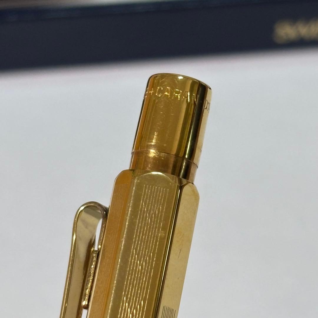 カランダッシュ　エクリドール　ボールペン　ゴールド　箱入