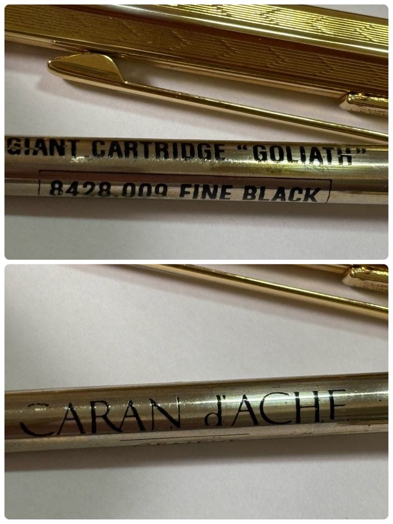 カランダッシュ　エクリドール　ボールペン　ゴールド　箱入