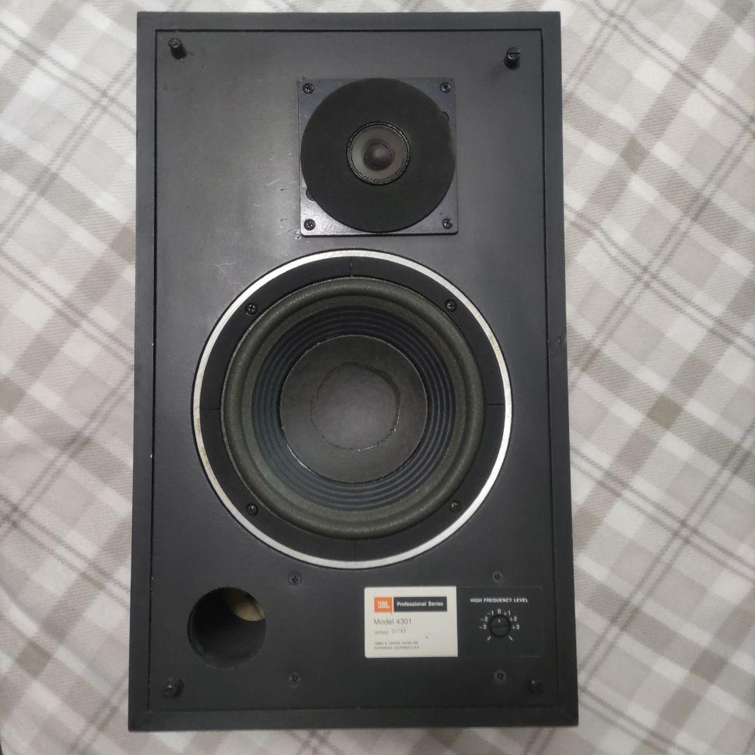 名機JBL 4301WXモニター ペア　動作確認