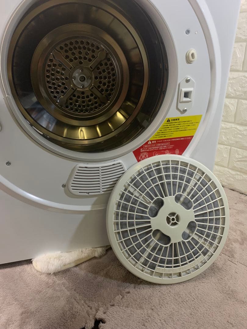 NEW小型衣類乾燥機 ADS-2.5W （株）アルミス