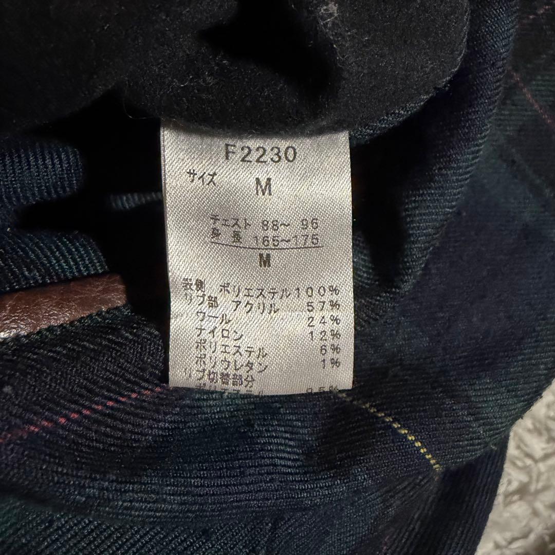 1621　フレッドペリー　キルティングジャケット　リバーシブル　ブラックウォッチ