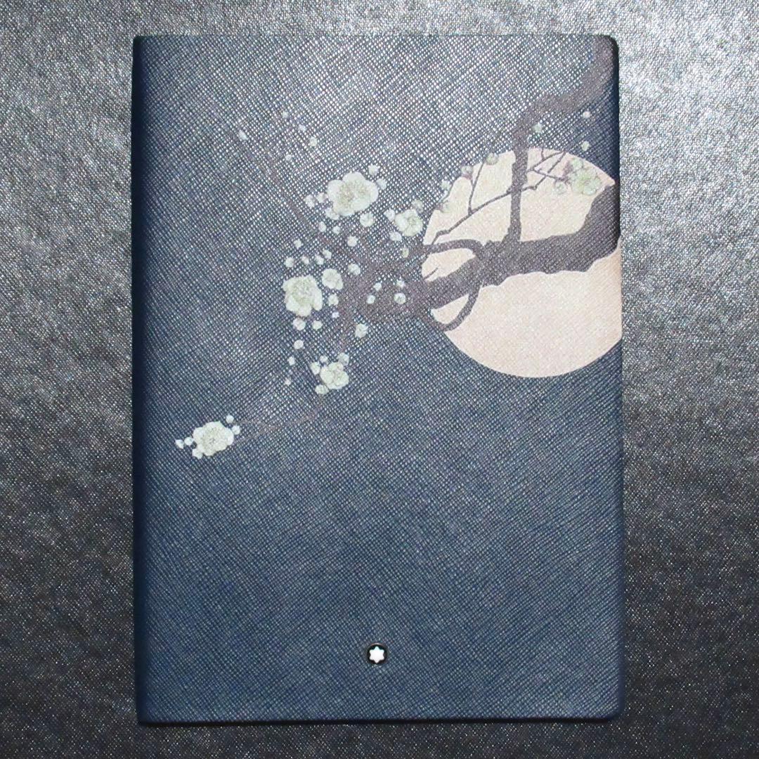 モンブラン ノート 146 126740