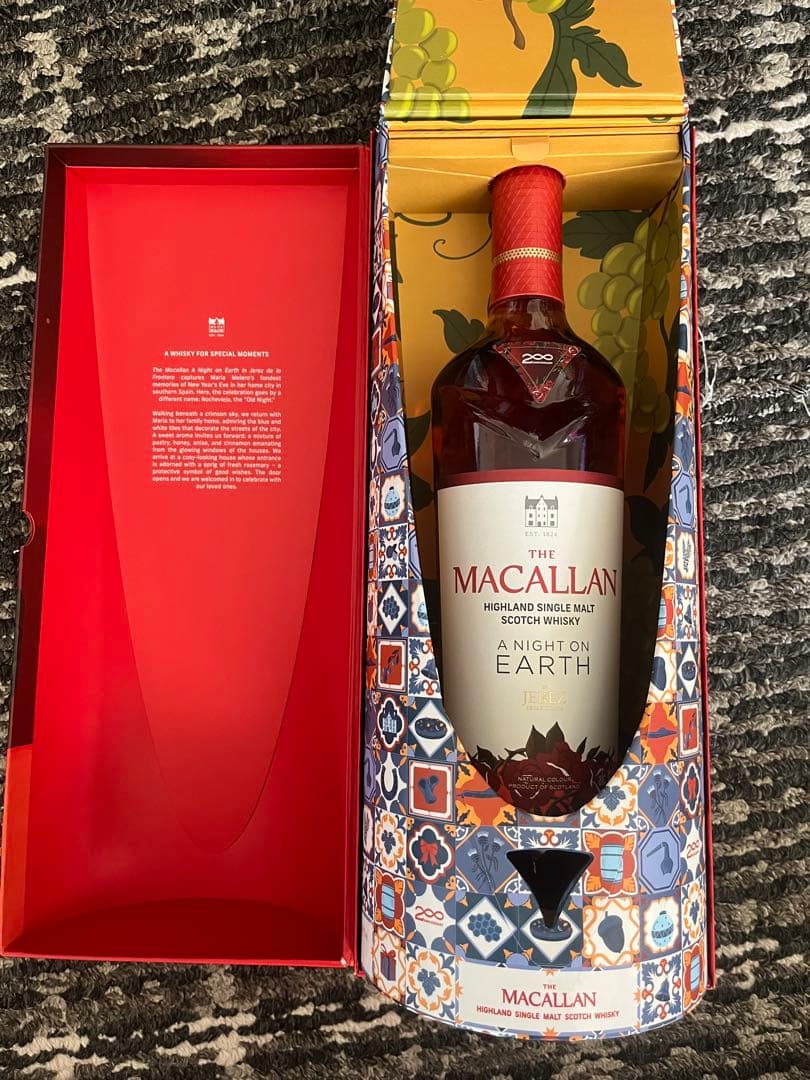 マッカラン　ナイトオンアース　イン　ヘレス　700ml