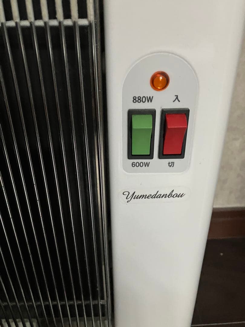 美品 夢暖房 遠赤外線パネルヒーター 電気ヒーター 880型 H