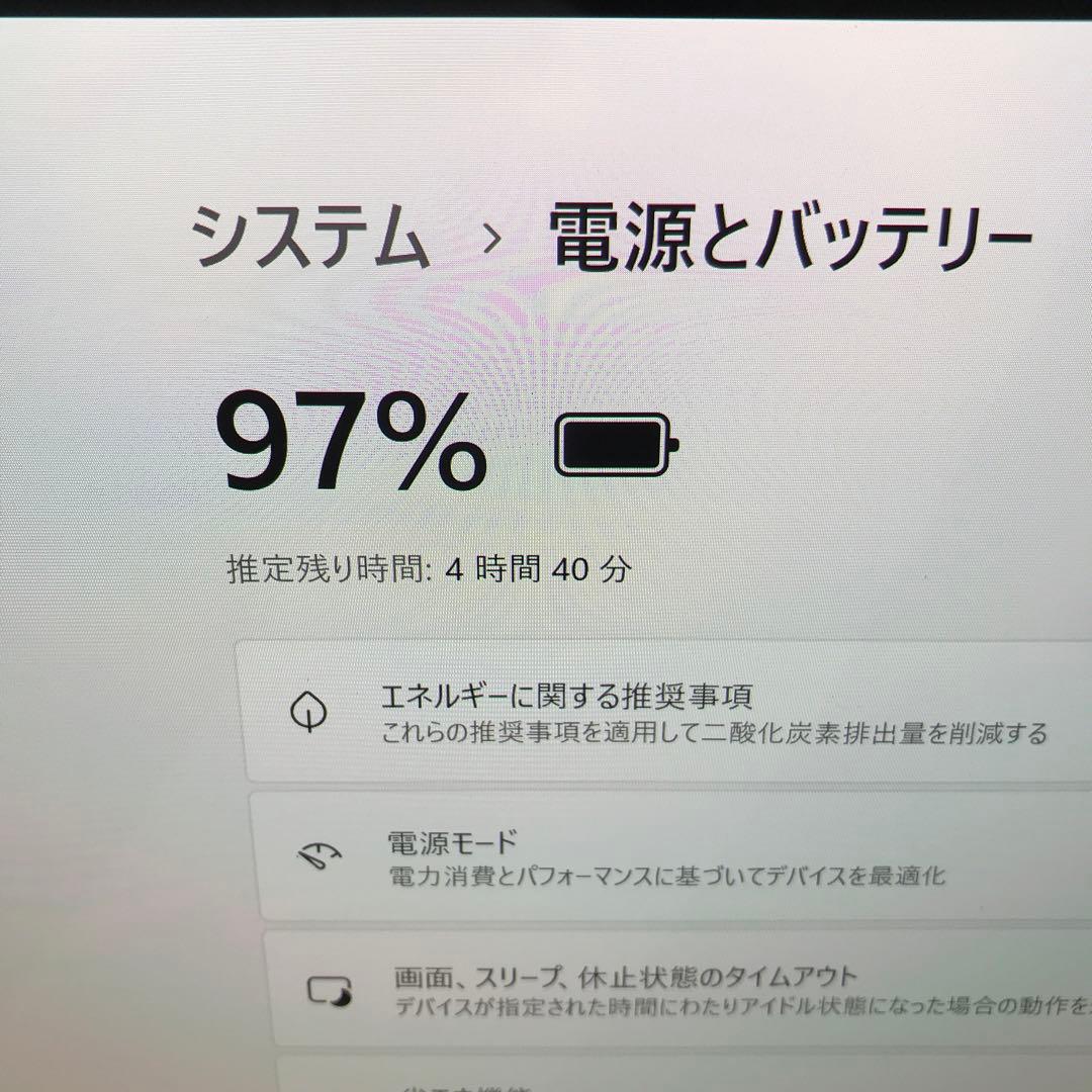 美品LaVieVEGA LV750/R【有機ELUltraHD4Kディスプレイ】