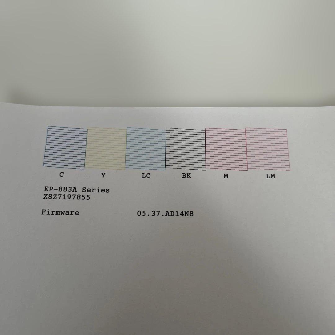 エプソンEP-883AW