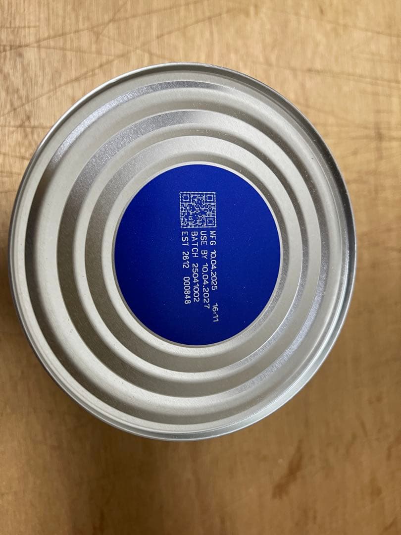 Bubs1（バブズ）オーガニック 牛 粉ミルク ステップ1（0～6カ月）大缶