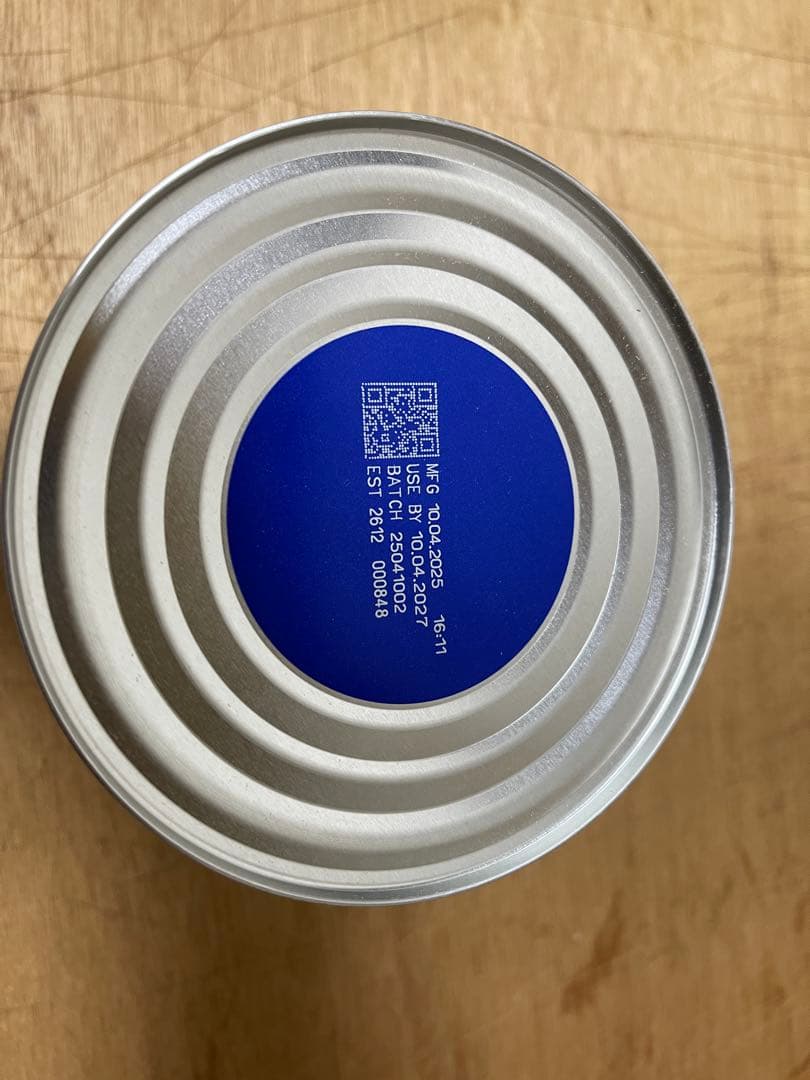 Bubs1（バブズ）オーガニック 牛 粉ミルク ステップ1（0～6カ月）大缶