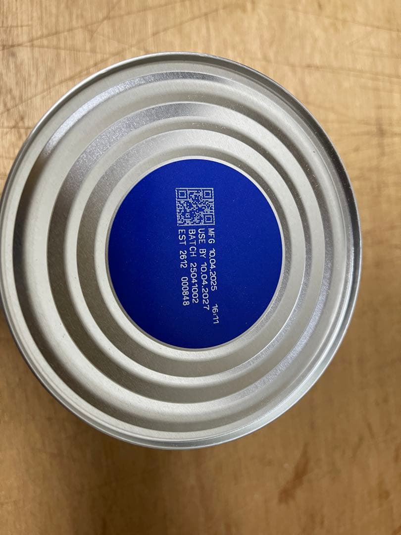 Bubs1（バブズ）オーガニック 牛 粉ミルク ステップ1（0～6カ月）大缶