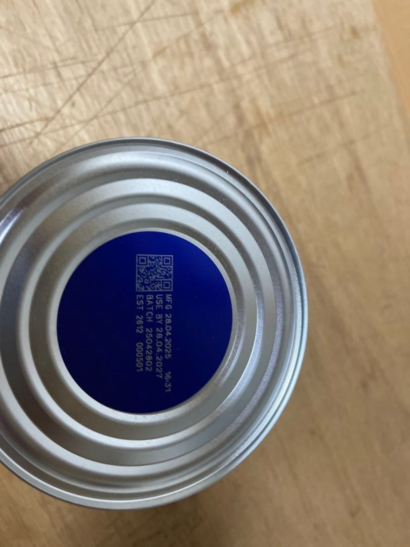 Bubs1（バブズ）オーガニック 牛 粉ミルク ステップ1（0～6カ月）大缶