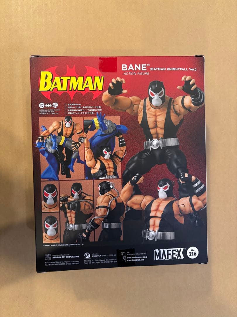アメコミ MAFEX No.216 BANE BATMAN KNIGHTFALL t