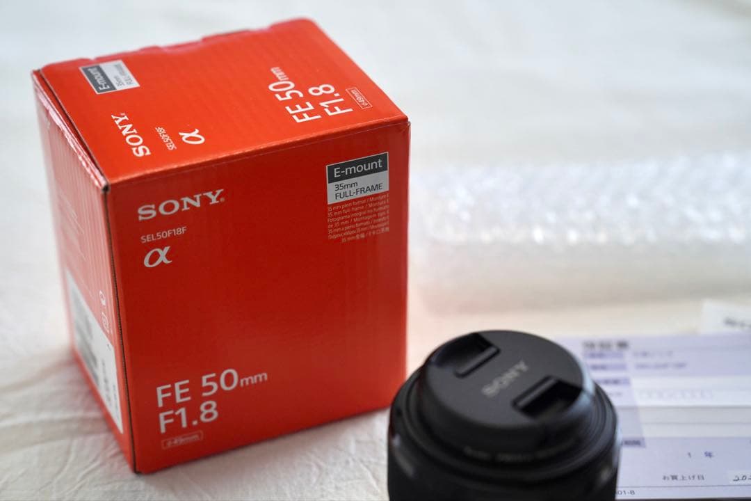 新品☆ 美品 SONY 単焦点レンズ FE 50mmF1.8 保護フィルター付属