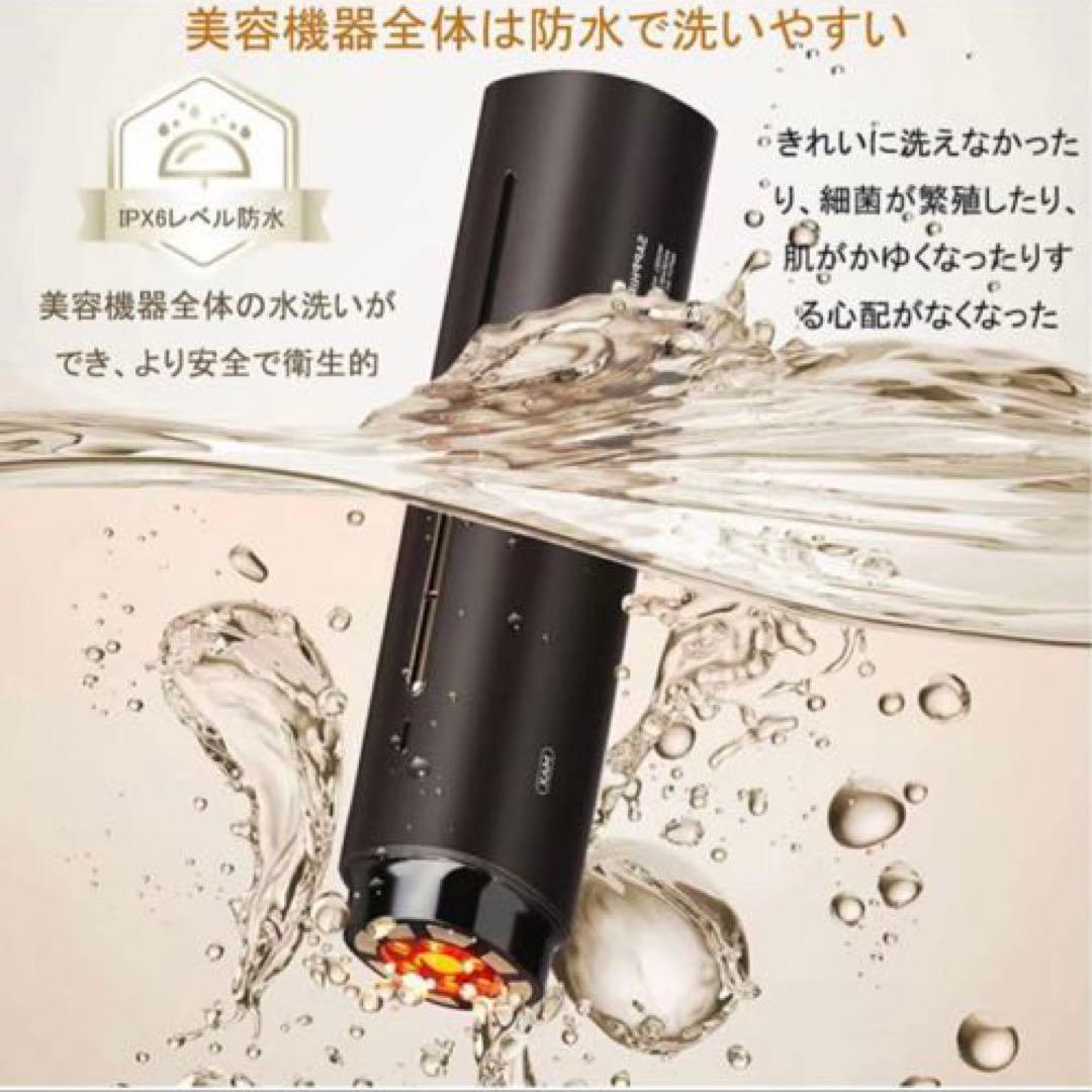 最新エステ技術美顔器 1台10役 8つ電極 ラジオ波 EMS 赤外線多機能美容器