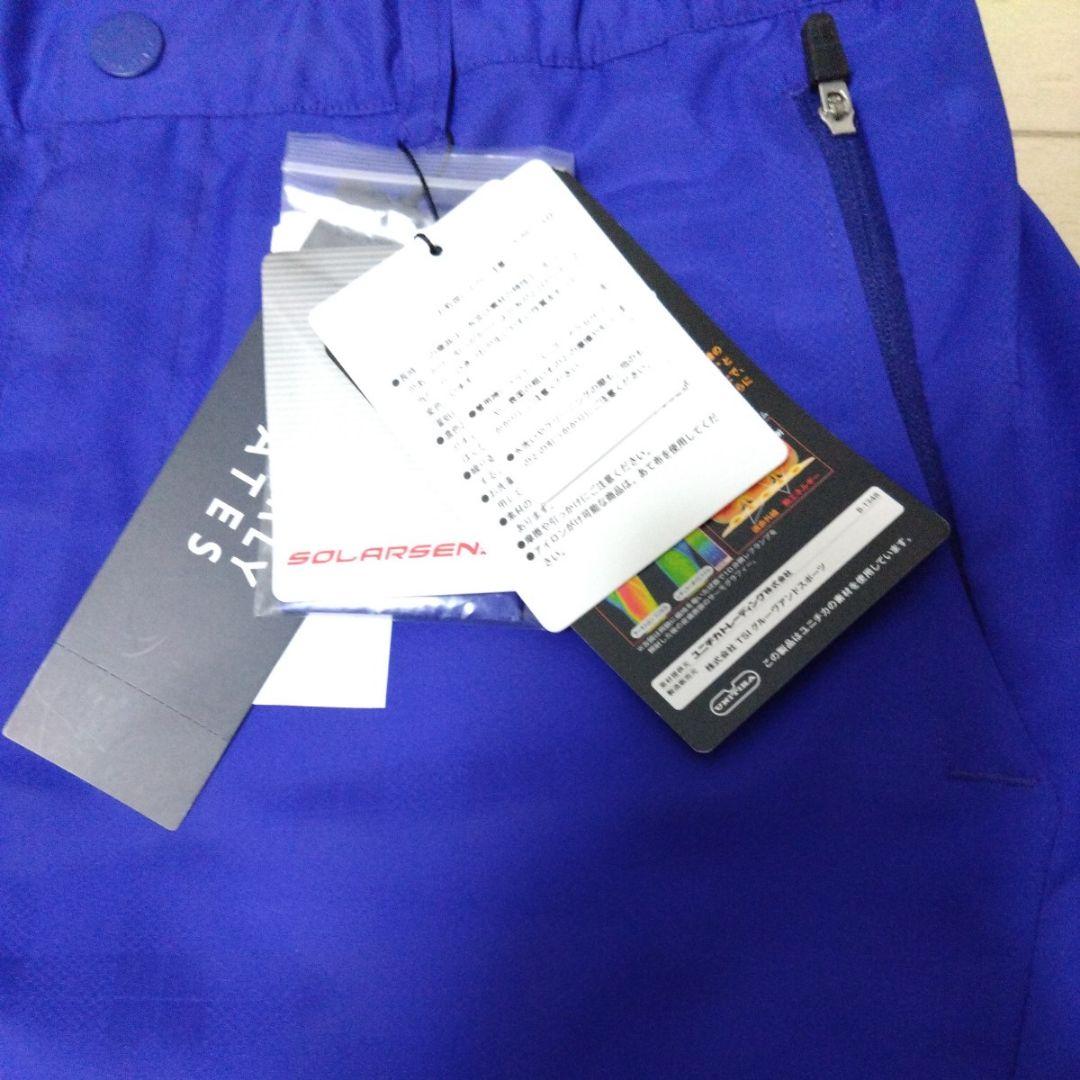 新品PEARLY GATES(パーリーゲイツ) イージーパンツ パンツ