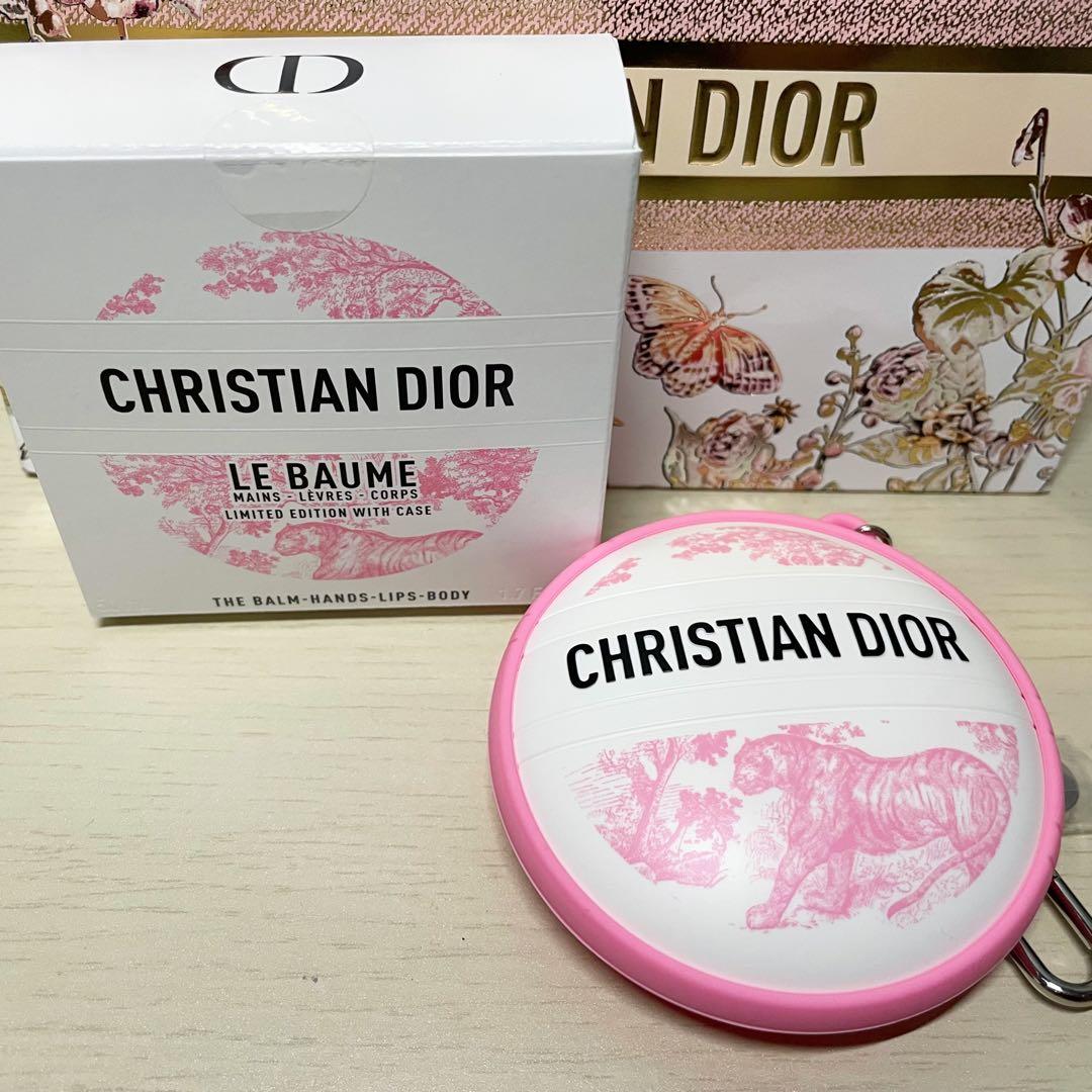 7月までDIOR LEBAUME 限定ハンドクリームホルダー付(展開店舗限定品)